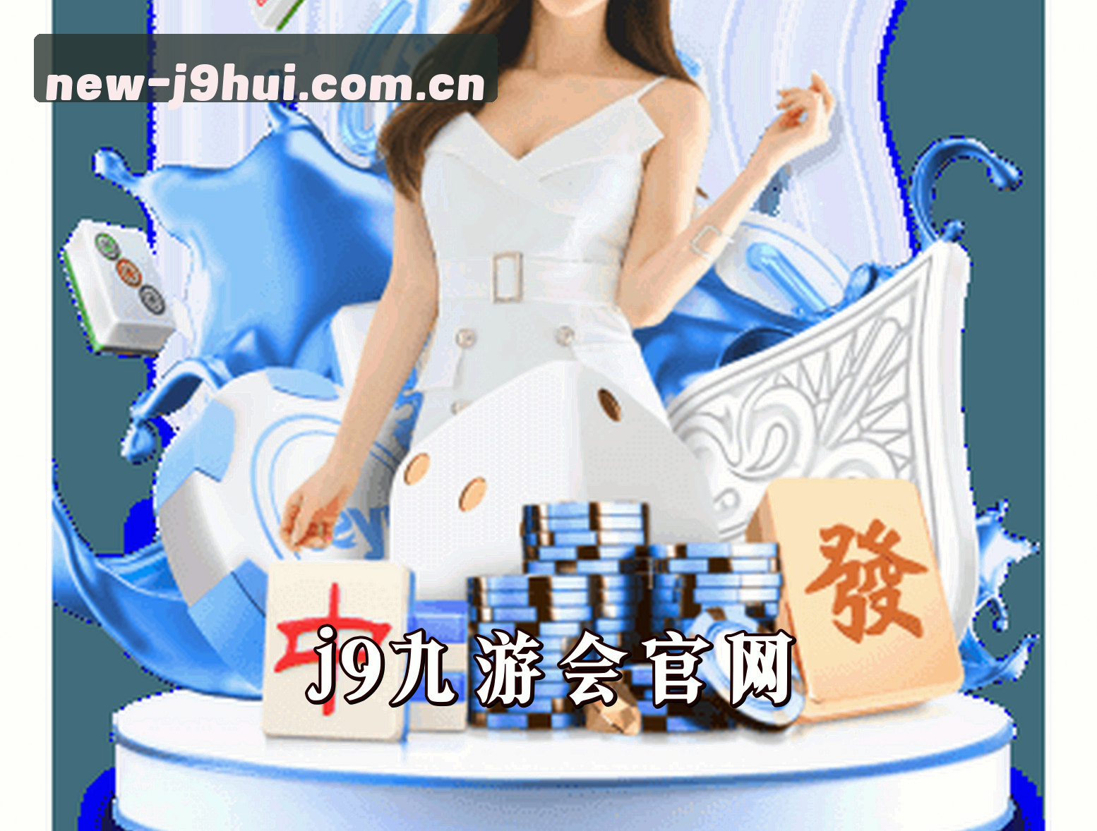 关于我们简介